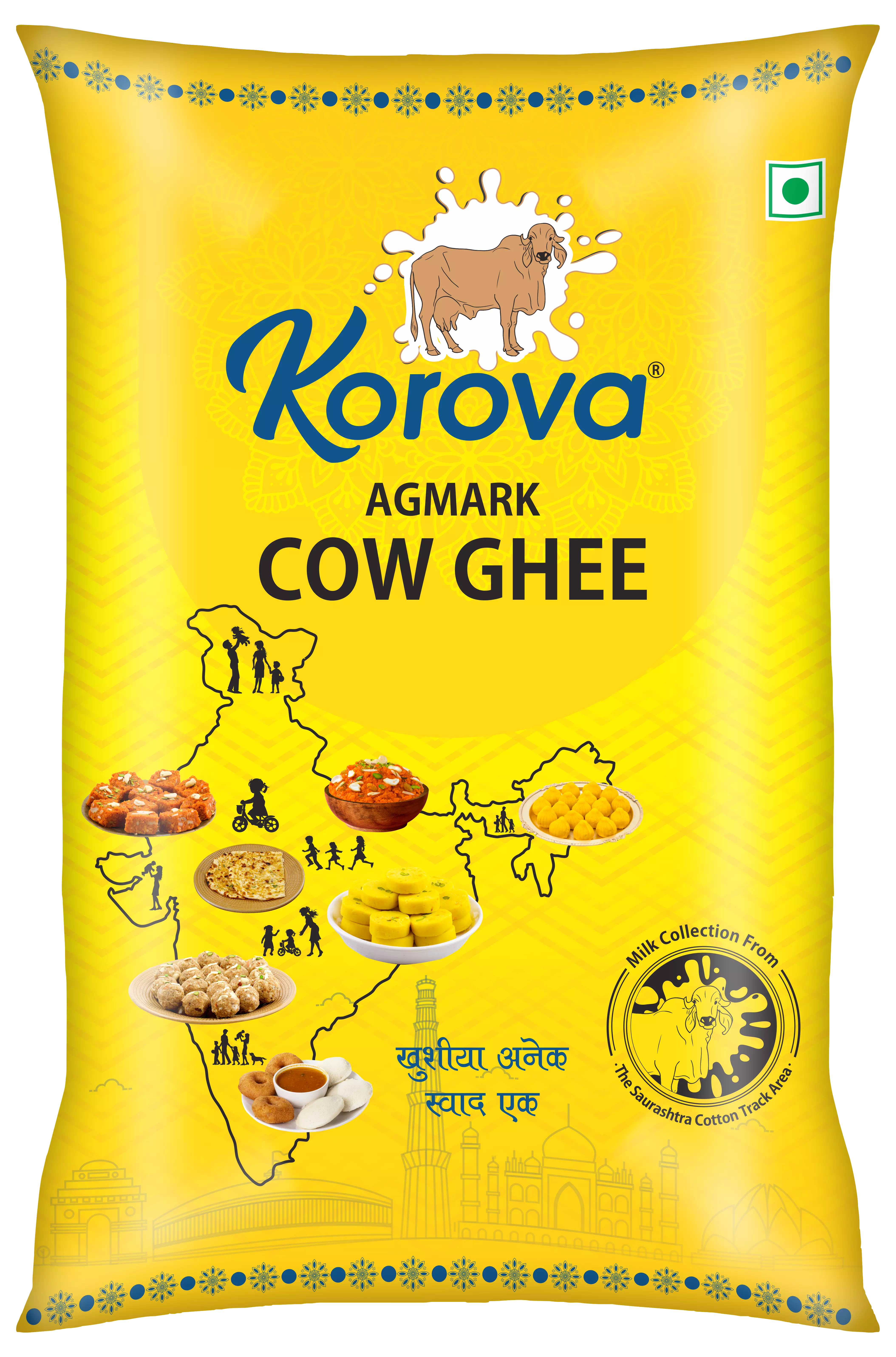 Cow Ghee